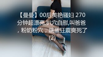 ✿眼镜娘萌妹✿清新小可爱〖TopSweetBaby〗JK小可爱被大鸡巴哥哥放倒在书桌上插入小嫩穴反差小学霸