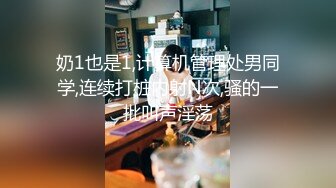 强推荐顶级女模，颜值身材天花板，99年微博网红【抖娘利世】私拍视图，真空透乳头激凸翘臀无毛美鲍诱惑十足