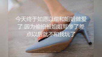 新娘和别人偷情被老公愤怒报复曝光❤️不雅XXOO视图流出真有气质