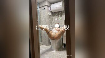 绝佳口技吞精