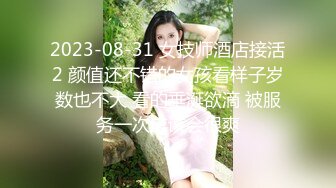 极品软妹子家中无人自摸巨乳和小淫穴 (1)