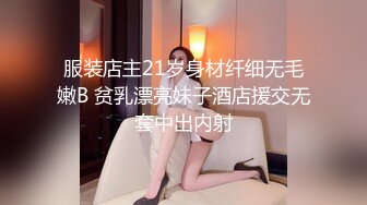 STP32498 果冻传媒 91KCM145 美人妻被老公的上司强制插入 李娜娜