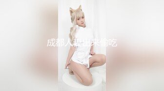 百度云泄密流出视图❤️极品反差眼镜美女李莹和男友自拍性爱不雅视频刚开发逼挺嫩的