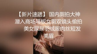 云上会所KTV之偷拍女厕所YSHS 46