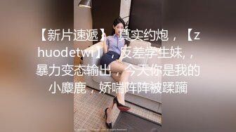 出租女友-2 将计就计套路父亲 乱伦内射 清纯佳丽韩小野