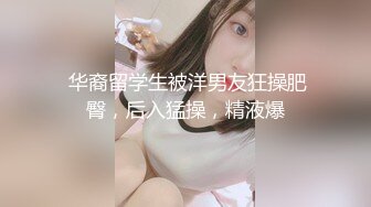 少妇偷情口交