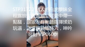 扣扣传媒 QQOG006 极品白虎萝莉天花板 清纯学妹纹身反差婊 女上位大屌顶撞宫口 白虎小穴真是嫩 粉色情人