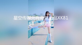 FC2-PPV-1921054 【完全素人113】Con 19岁第2部，完整颜值，人气S级美少女衣服束缚性爱