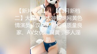 新合集~女同百合姐妹花【双面娇娃】双头龙互怼互舔 能玩一夜高潮【10v】 (7)