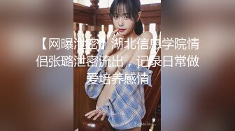 情侶泄密》公司的美女銷售冠軍和客護之間的秘密被曝光