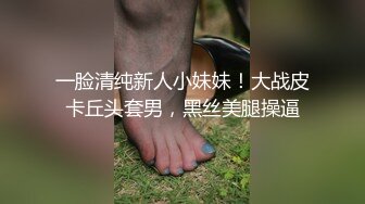 高颜值女神 时尚性感 没想到衣服脱掉居然是吊带