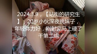 【大力坤原创】健身房认识的少妇第三部，终于同意开情趣酒店