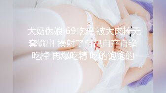 看着淫妻伺候单男3p操自己2