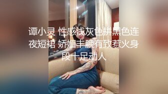 性感高挑的腿模美女被小偷威胁