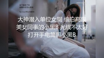 上海健身教练请求出战