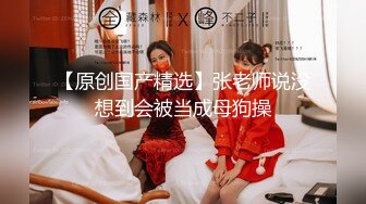 爱神传媒 EMX-034 性治疗师诊间全裸解放