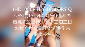 stripchat【Swag_SASA】百变小魔女~!蓝芽跳蛋~白虎骚逼 (4)