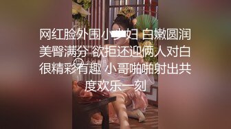 看洋鬼子啪啪就是有视觉冲击