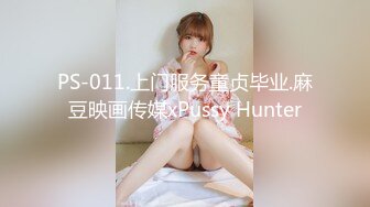 STP29452 重磅！校花女神超级漂亮【你的专属】100%是恋爱感觉~！这奶子太完美了，超级粉嫩~！