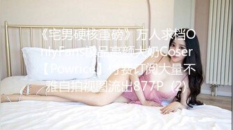 天美传媒TMW172单亲妈妈勾引女儿男友