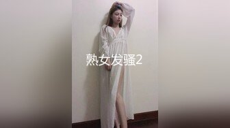 无水印1/23 两个中年大叔酒店找相好的一起玩4P换妻超刺激爽翻天VIP1196