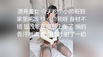 巨乳御姐揉奶自慰【Elena_best】最骚自慰女神~爆菊插穴!跳蛋淫水狂流!【90v】  (35)