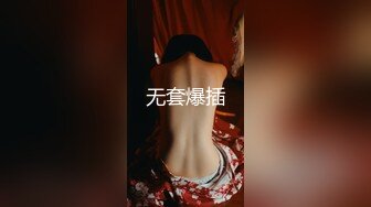 【新片速遞】可爱小美眉-肉肉哒❤️~小景甜~❤️ 格子旗袍，周末酒店幽会，鲜红的小穴垂涎诱人，无套进入舒服极了！