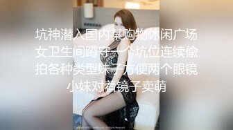 【锤子探花】，人气很高的美女，情趣挑逗