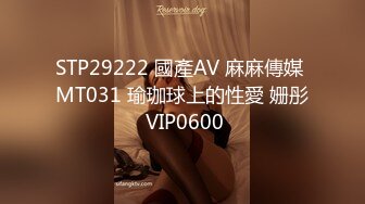 【我来喝牛奶】超级苗条的小仙女 无套啪啪 我也要