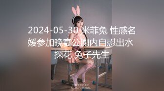 超顏值極品女神〖狐不妖〗 黑絲雙馬尾主打的就是一個反差，撅高高屁股主動用小穴溫暖