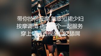 TWTP 商场女厕超近距离细细观赏6位年轻妹子尿尿 (1)