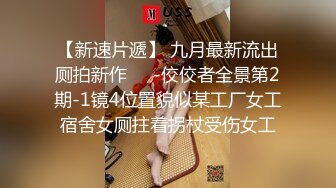 顶级身材反差露脸！卖原味又好色高颜大奶推特女神【困困狗】私拍，各种不雅淫态紫薇露出啪啪被健身男友无套内射 (16)