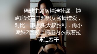 夫妻在家日常爱爱 被无套输出 内射 贵在真实