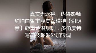 九月最新流出❤️厕拍大神给KTV送啤酒❤️顺便偷拍小姐尿尿白裙气质美女尿完不擦逼使劲抖几下