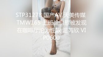 吊钟乳大奶甜美少妇出租屋撩骚,身材丰满,奶子硕大,连道具都是加大加长加粗的