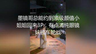 ID-5243 合租学姐的性福生理课 ·刘小珊·