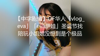 XKQP58 星空无限传媒 兄弟妻我要骑 晨晨 VIP0600