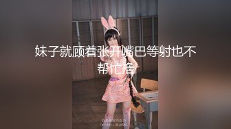 【4K增强-无码破解】-EBOD-184