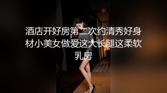 Onlyfans超正巨乳苗条正妹palida收费福利极品S级人瘦奶大 (6)