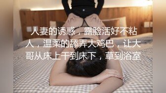 邻人に俺の彼女が寝取られて。「お愿いを闻いたら、最后、しつこくセックス求めてくるオジさん」编 穂花あいり