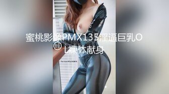 清纯小女友 2