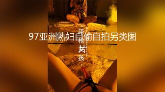 女神调教极品高颜值反差婊〖sunwall〗顶级精盆 巅峰女神，外表有多端庄床上就有多淫荡，主人的专属玩物 (2)