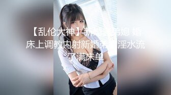 玲子的妈妈