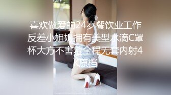 【国产版】[XSJKY-041]白熙雨 趁老婆不在和上门推销小姐做爱 性视界传媒