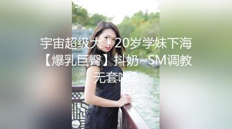 《顶级女模震撼泄密》颜值身材天花板秀人网极品女神嫩模【阿姣】高端私拍，全裸开豪车+姐妹双人互吃露奶头白虎逼诱惑十足