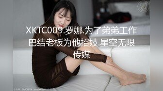 超火推特露出网红福利极品女神▌懂小姐 ▌致命诱惑性感裸体围裙，情欲肉体水火交融敏感娇躯颤抖痉挛