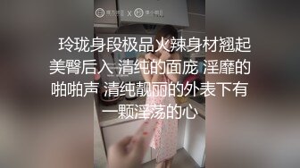 【新片速遞】  探花李寻欢下海拍片❤️隔离少女一夜加八千换取自由身 - 美酱