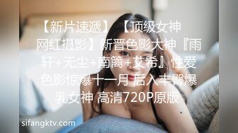 丝宝视频系列之豹纹物语