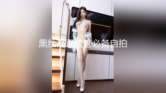 97年的售楼女孩，为了业绩当我的炮友