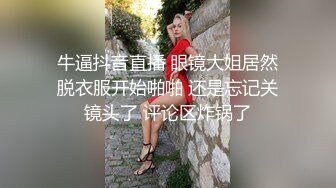 长相甜美肉嘟嘟的御姐范妹子天生大奶白虎穴大屌无套啪啪打桩